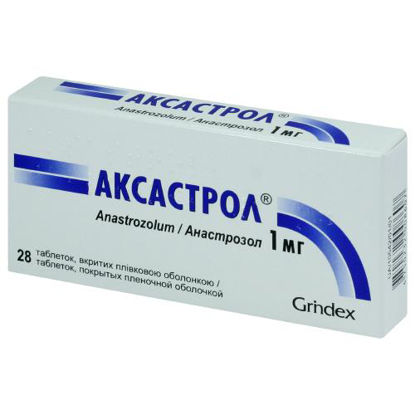 Світлина Аксастрол таблетки 1 мг №28